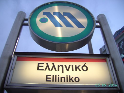 metro01