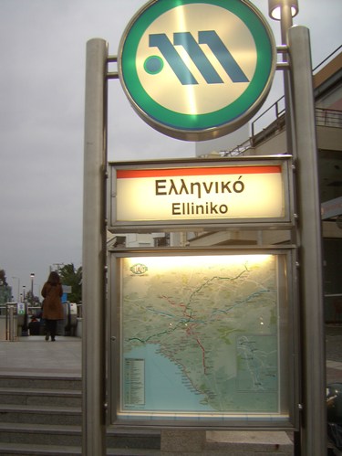 metro07